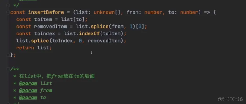 jira学习案例117-排序乐观更新_学习